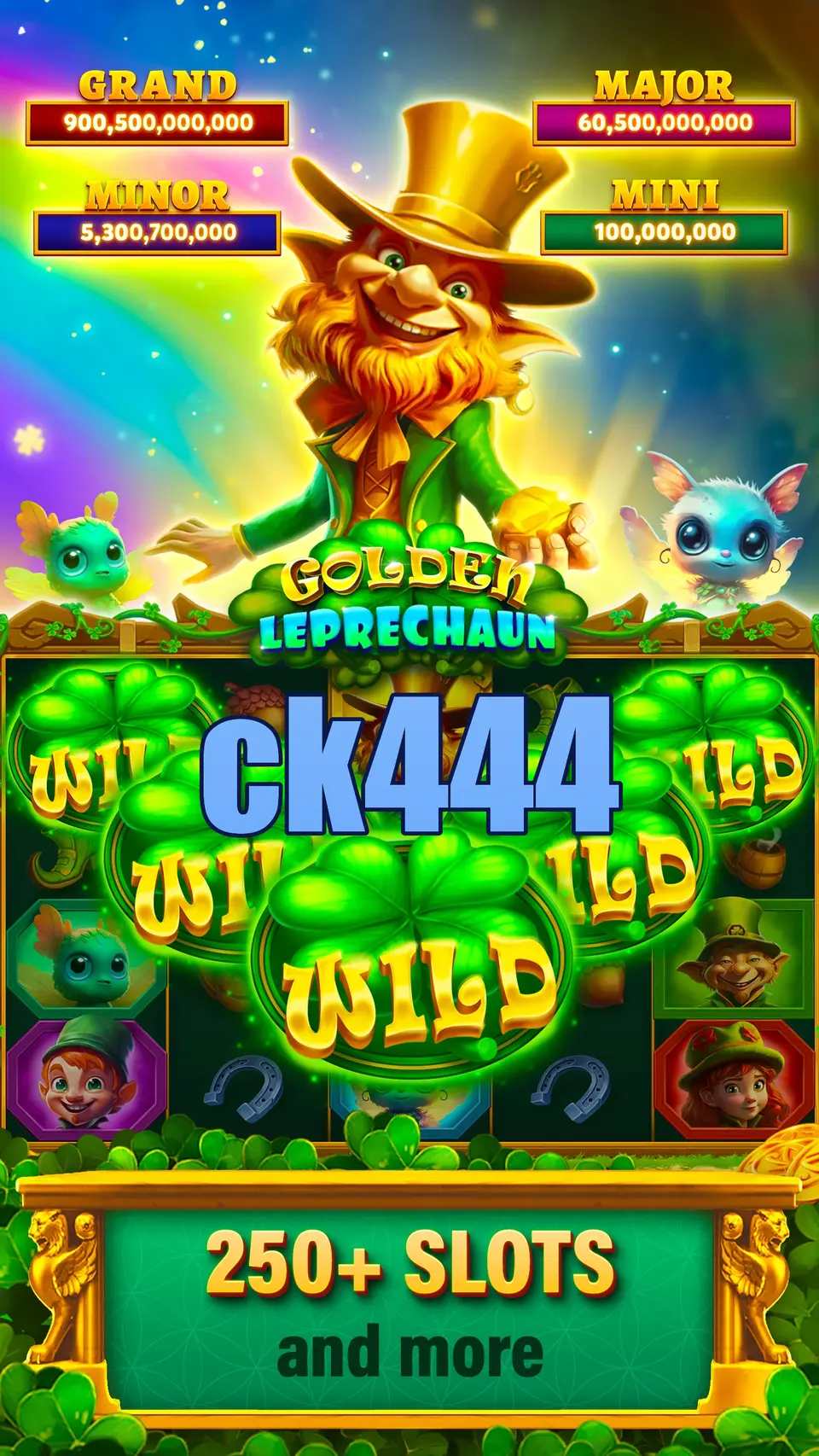 ck444 লগইন