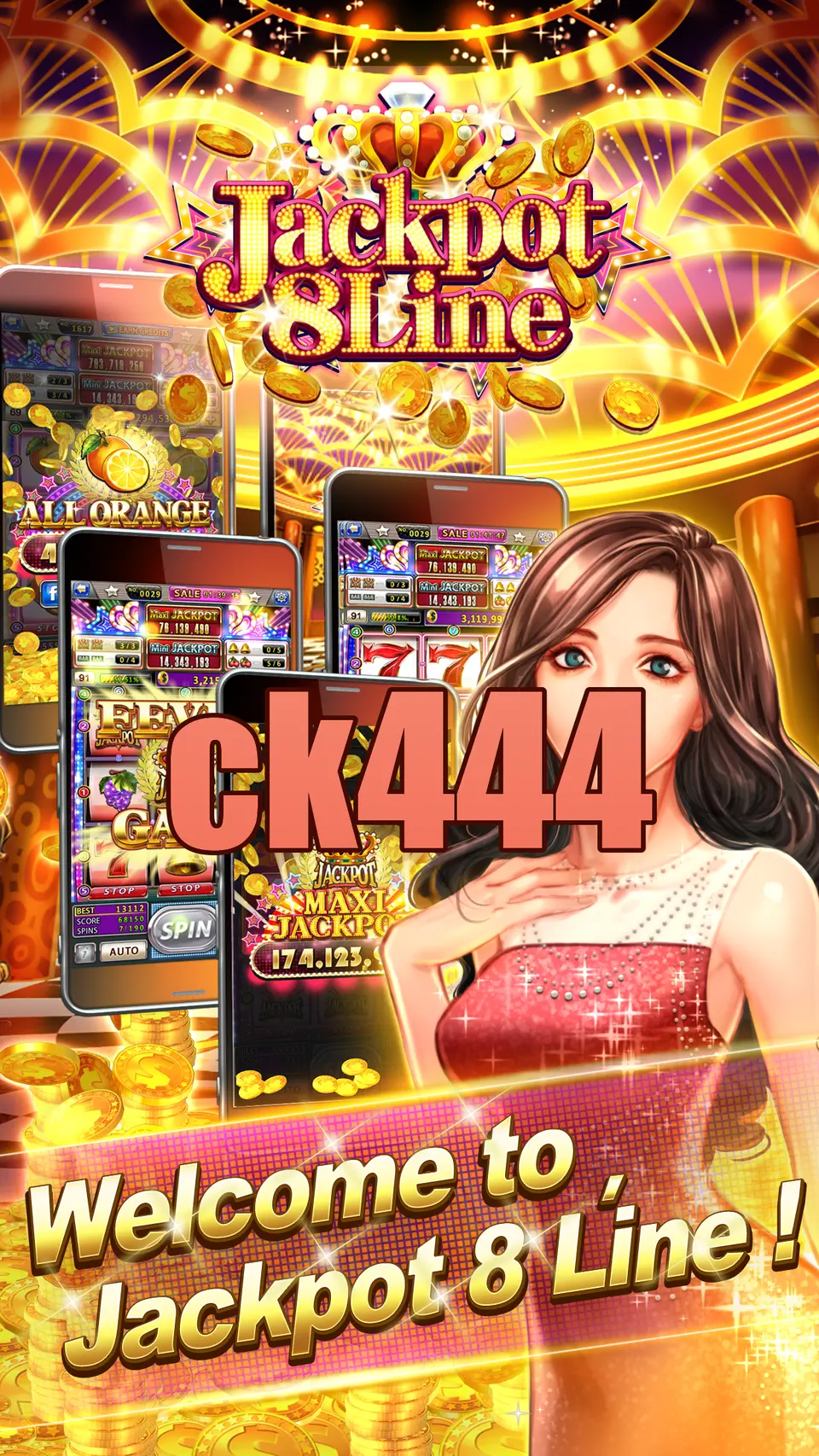 ck444 স্ক্রিনশট অফিসিয়াল APK